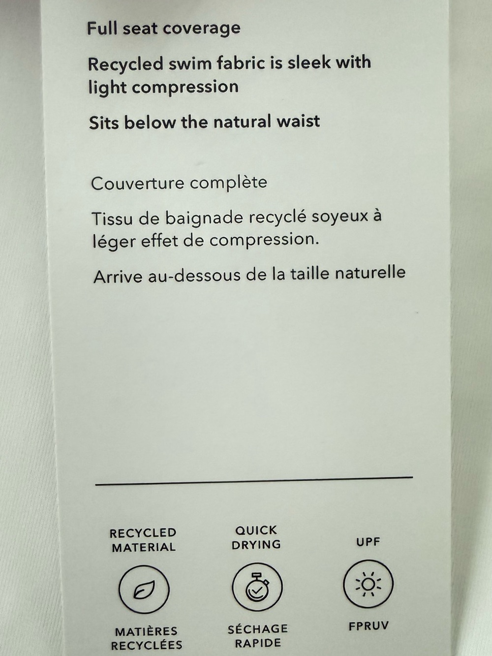 Athleta Malibu Swim Boyshort-SML - Picture 6 of 8